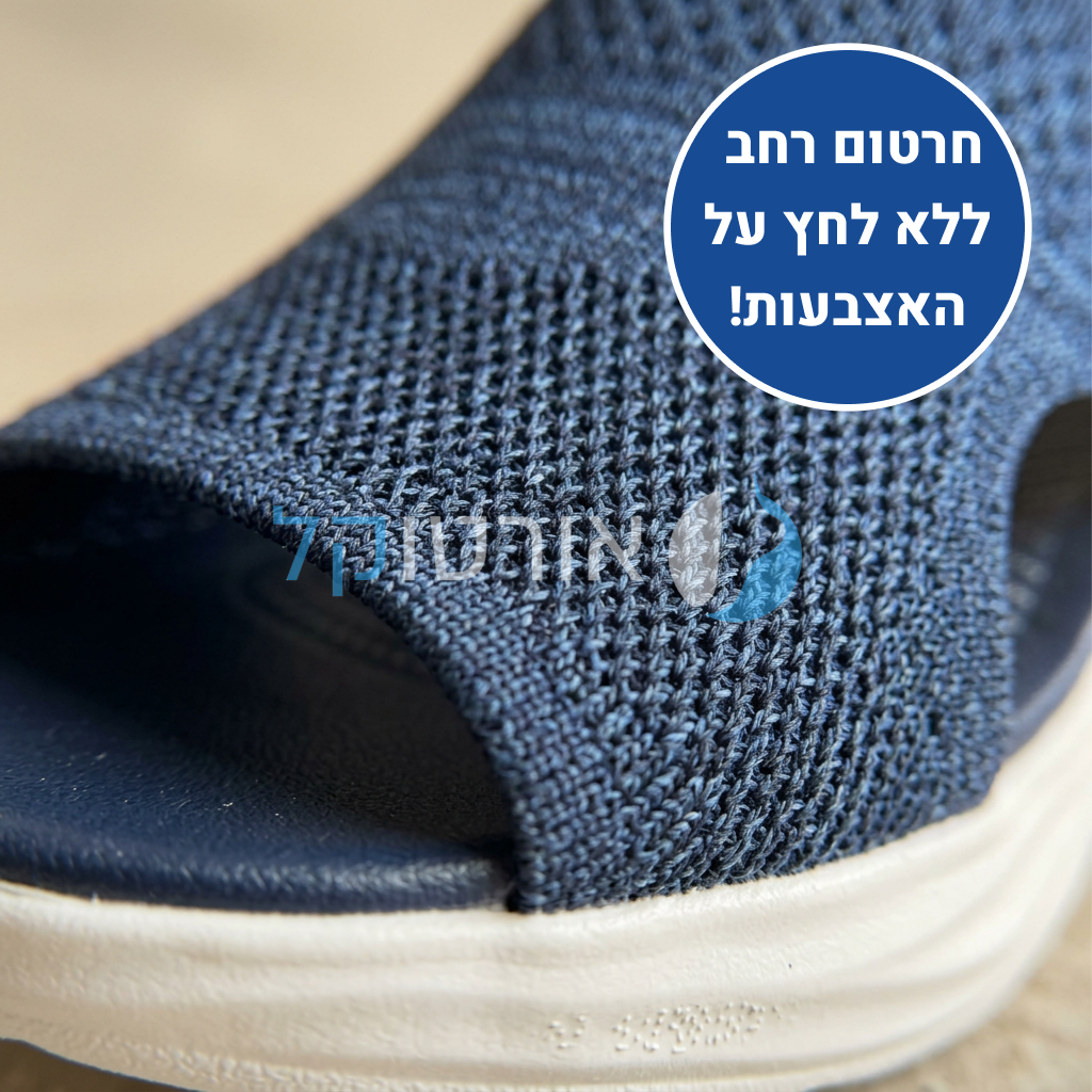 OrtoKal Summer Lady - Women's Orthopedic Slides for Foot Pain Relief