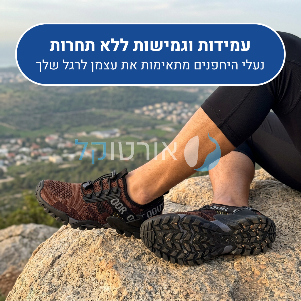 OrtoKal Origin Prime - Orthopedic Barefoot Shoes for Pain Relief, Long Walks & Foot Strengthening