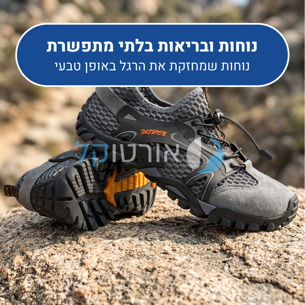 OrtoKal Origin Prime - Orthopedic Barefoot Shoes for Pain Relief, Long Walks & Foot Strengthening