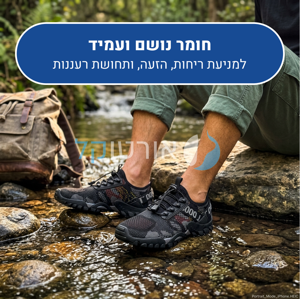 OrtoKal Origin Prime - Orthopedic Barefoot Shoes for Pain Relief, Long Walks & Foot Strengthening