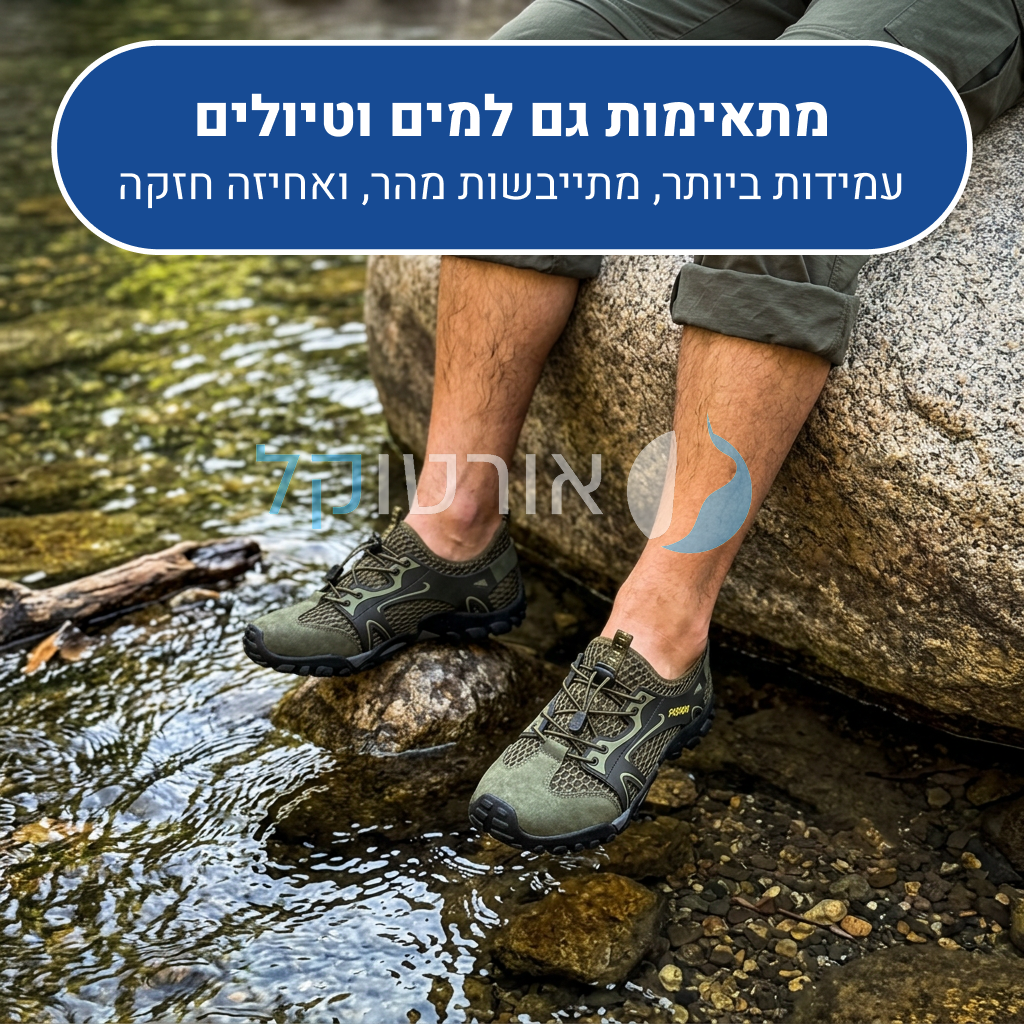 OrtoKal Origin Prime - Orthopedic Barefoot Shoes for Pain Relief, Long Walks & Foot Strengthening