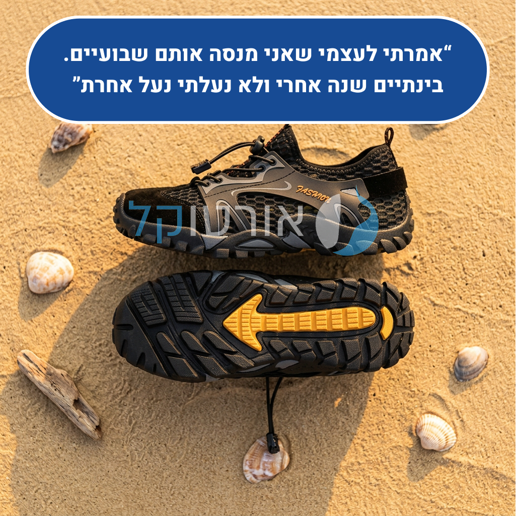 OrtoKal Origin Prime - Orthopedic Barefoot Shoes for Pain Relief, Long Walks & Foot Strengthening
