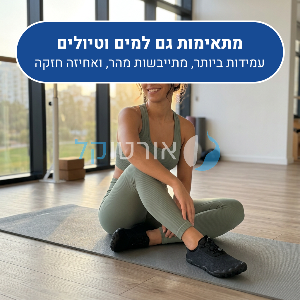 OrtoKal Barefoot Easy - Orthopedic Barefoot Shoes for Pain Relief