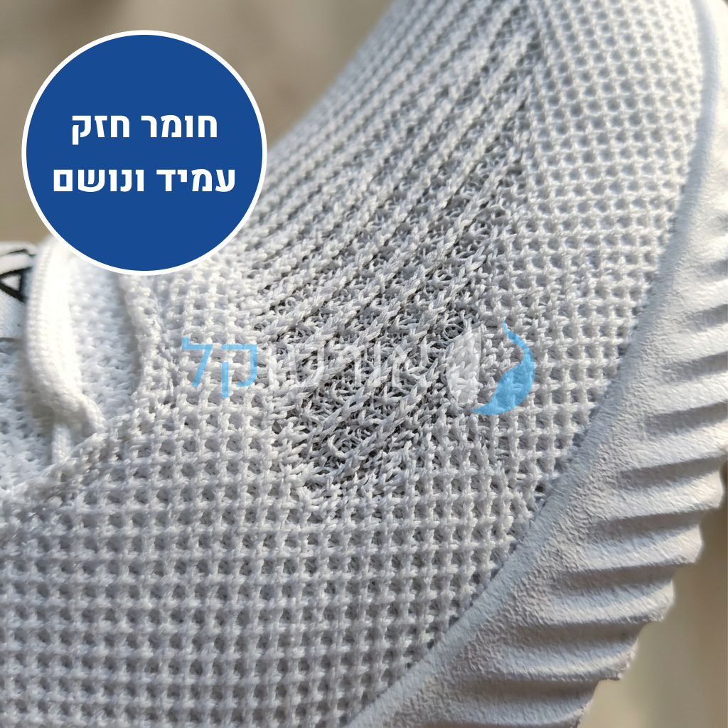 OrtoKal Air - Breathable Orthopedic Shoes for Pain Relief