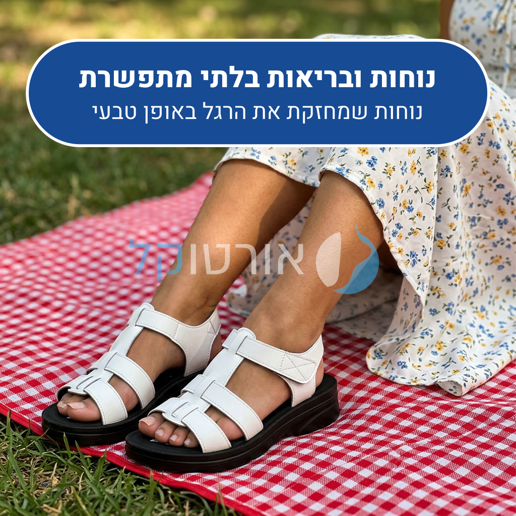 OrtoKal Soft Walk - Orthopedic Sandals for Foot Pain Relief