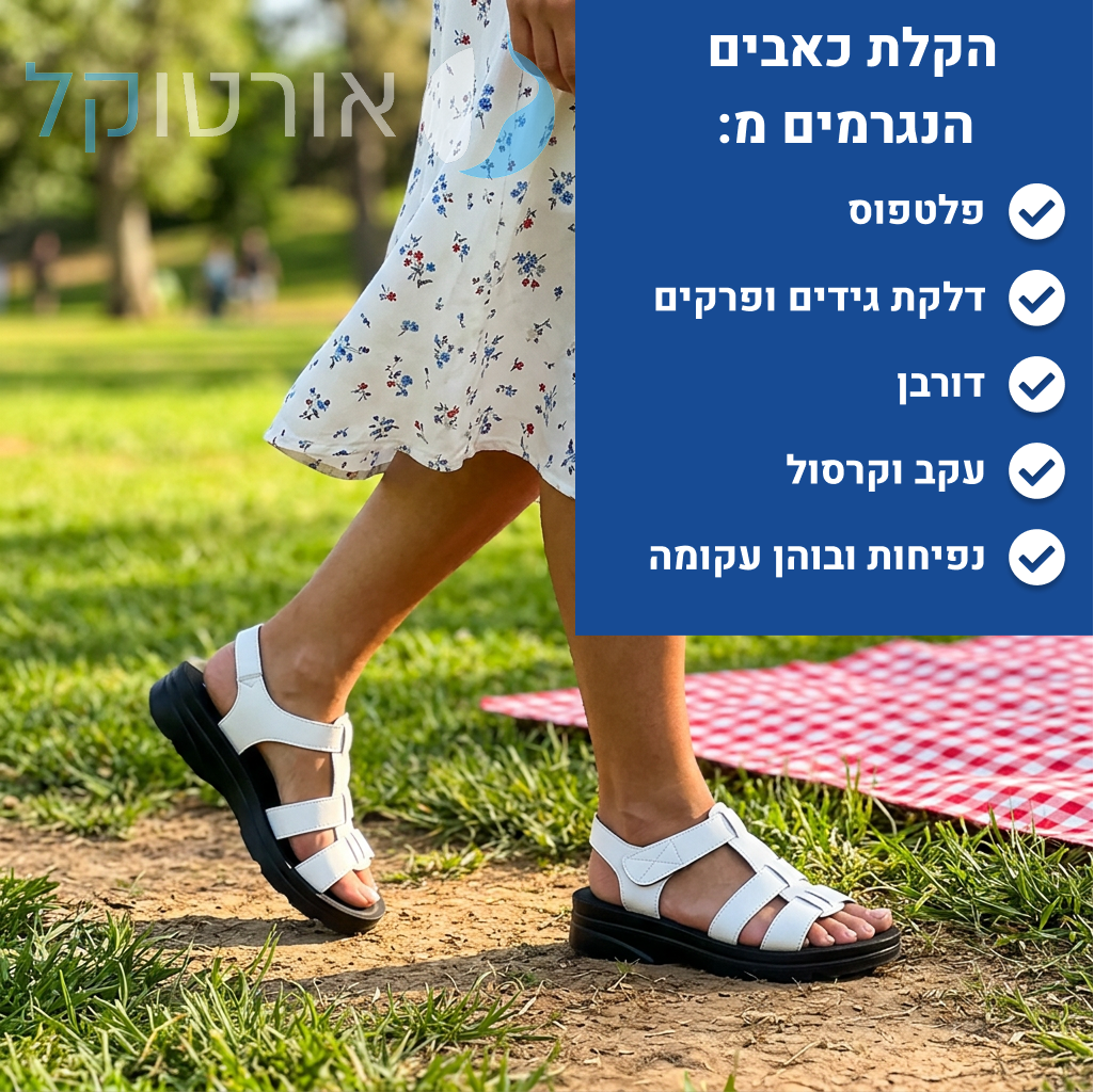 OrtoKal Soft Walk - Orthopedic Sandals for Foot Pain Relief