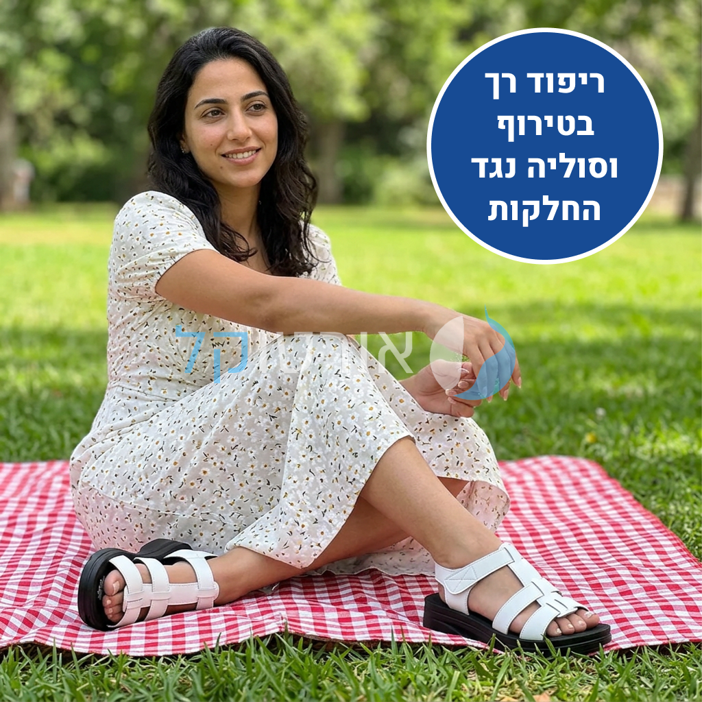 OrtoKal Soft Walk - Orthopedic Sandals for Foot Pain Relief