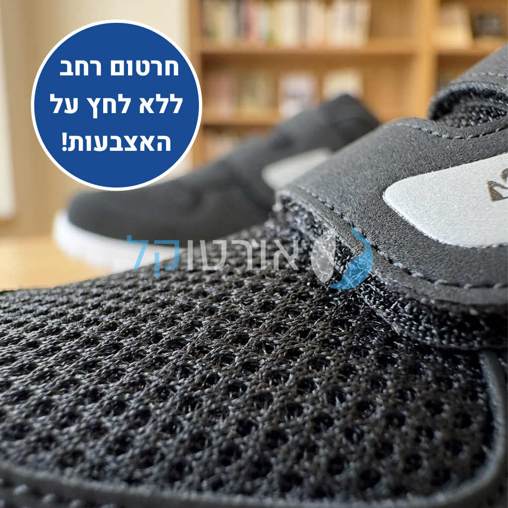 OrtoKal Cloud Feel - Orthopedic Walking Shoes for Pain Relief