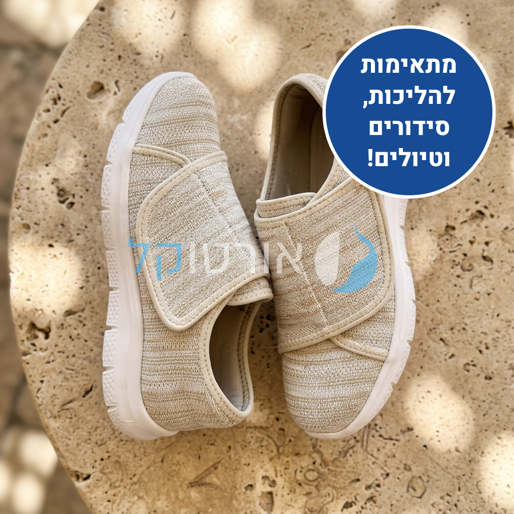 OrtoKal Comfort Touch - Orthopedic Walking Shoes for Pain Relief