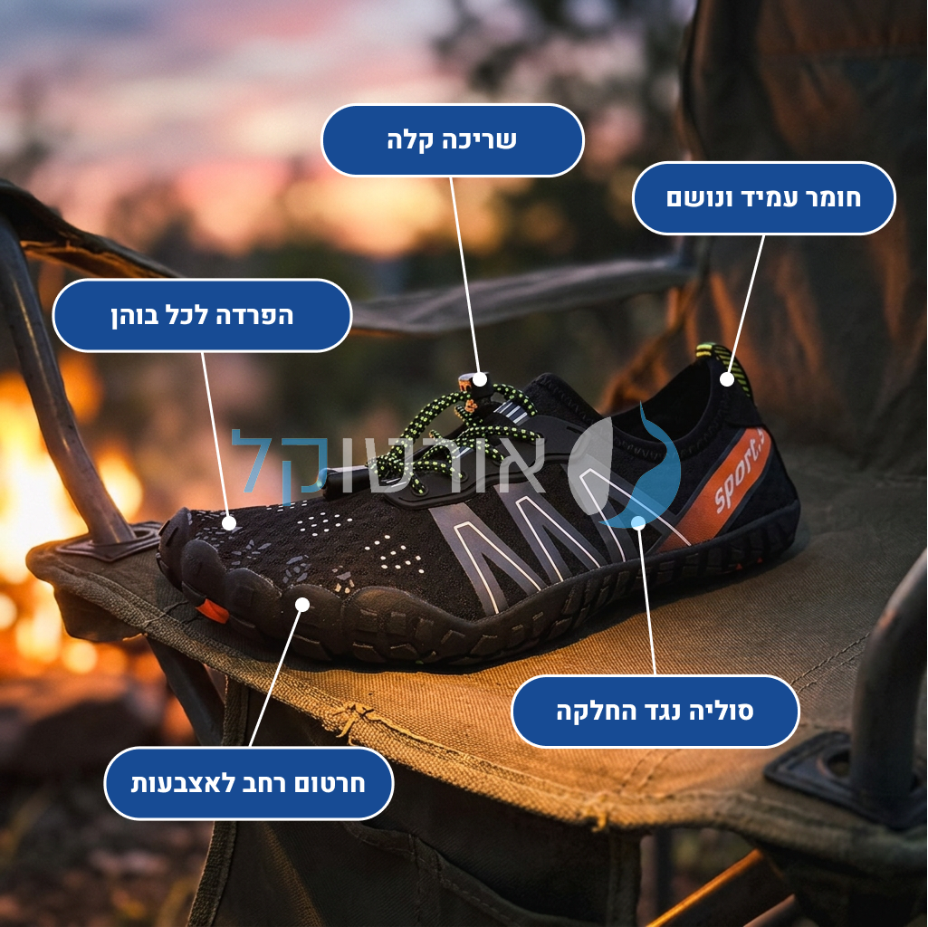 OrtoKal Natural Protection - Orthopedic Barefoot Shoes for Pain Relief