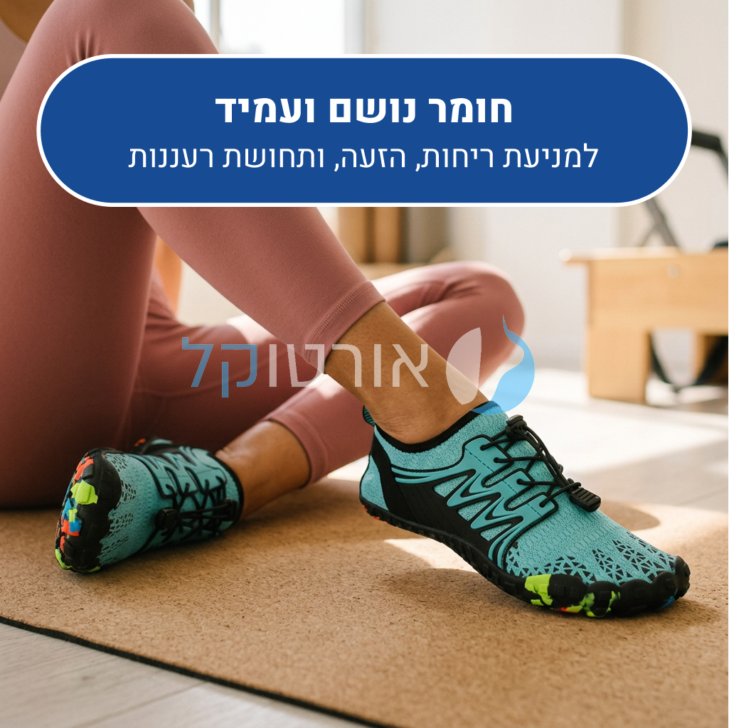 OrtoKal Natural Protection - Orthopedic Barefoot Shoes for Pain Relief