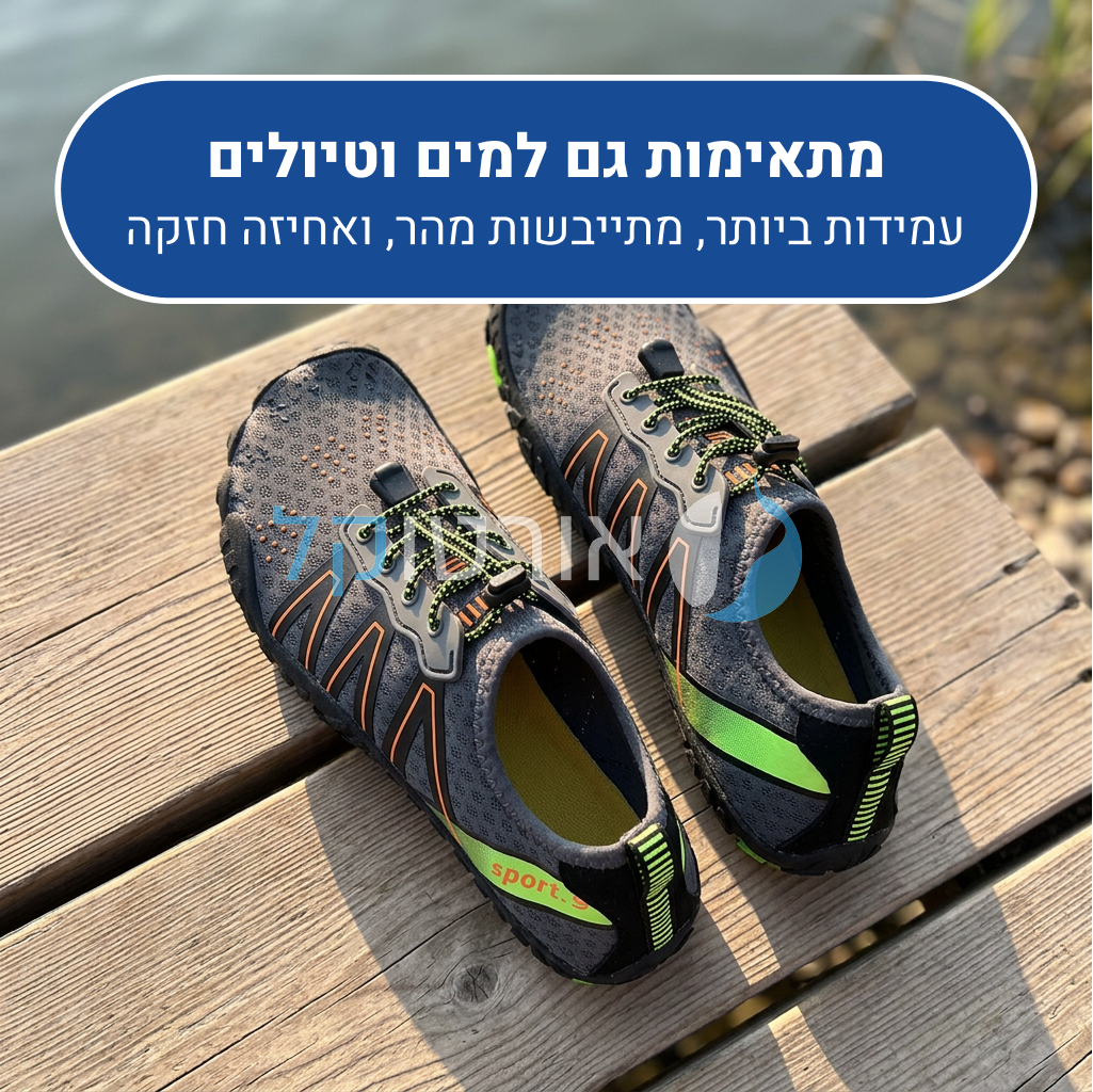 OrtoKal Natural Protection - Orthopedic Barefoot Shoes for Pain Relief