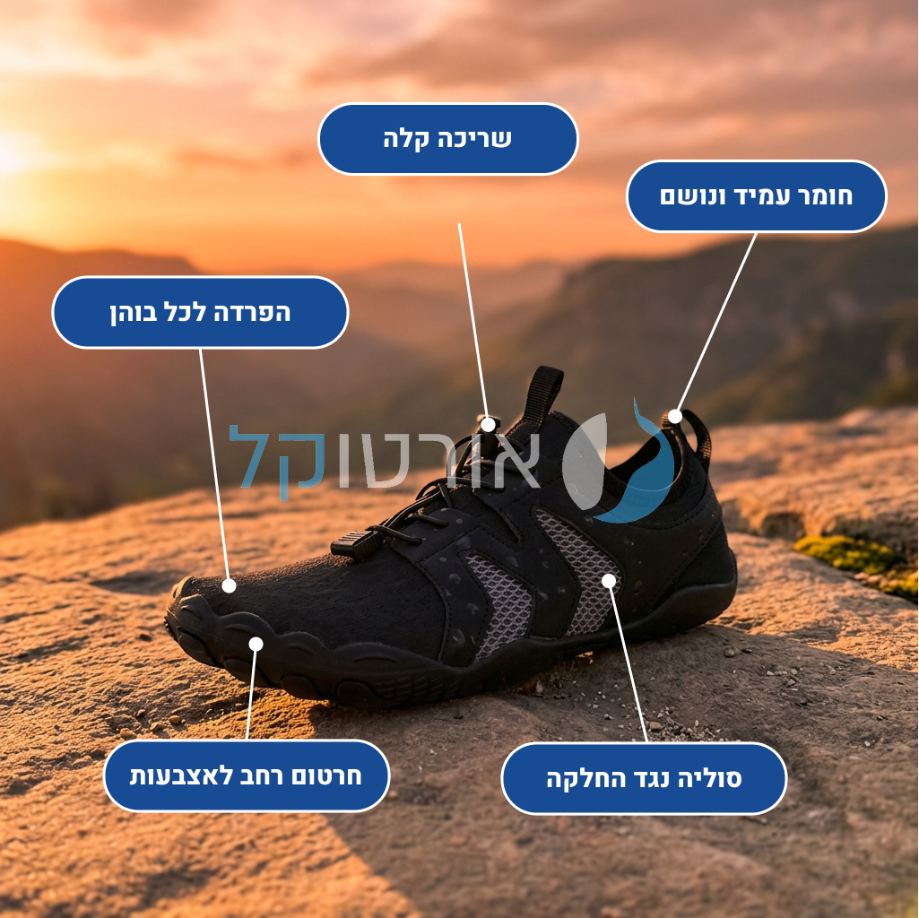 OrtoKal Barefoot Edge - Orthopedic Barefoot Shoes for Pain Relief