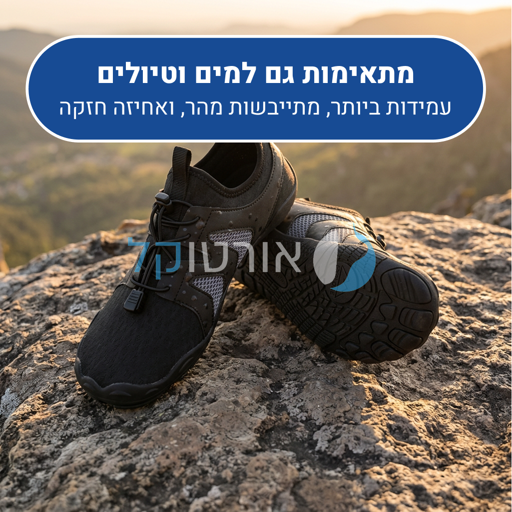 OrtoKal Barefoot Edge - Orthopedic Barefoot Shoes for Pain Relief