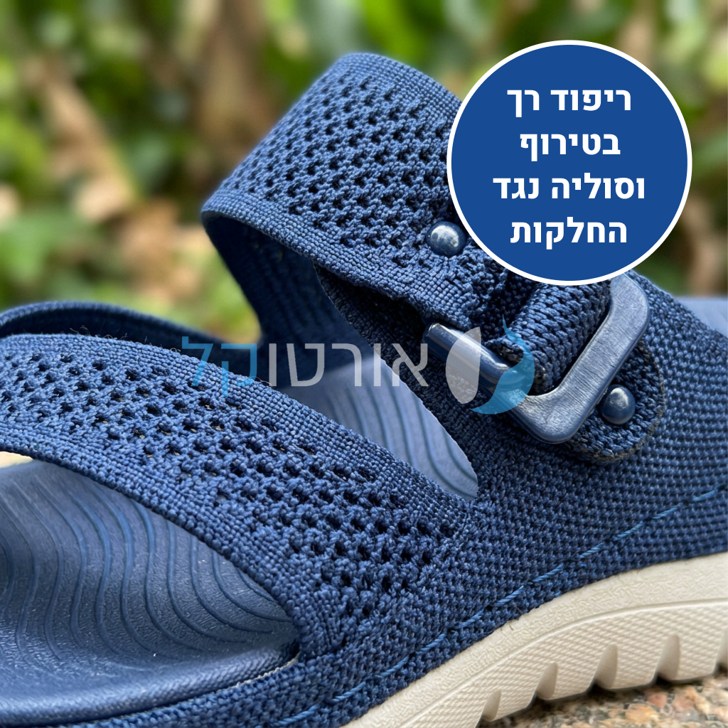 OrtoKal Spring Touch - Orthopedic Sandals for Foot Pain Relief