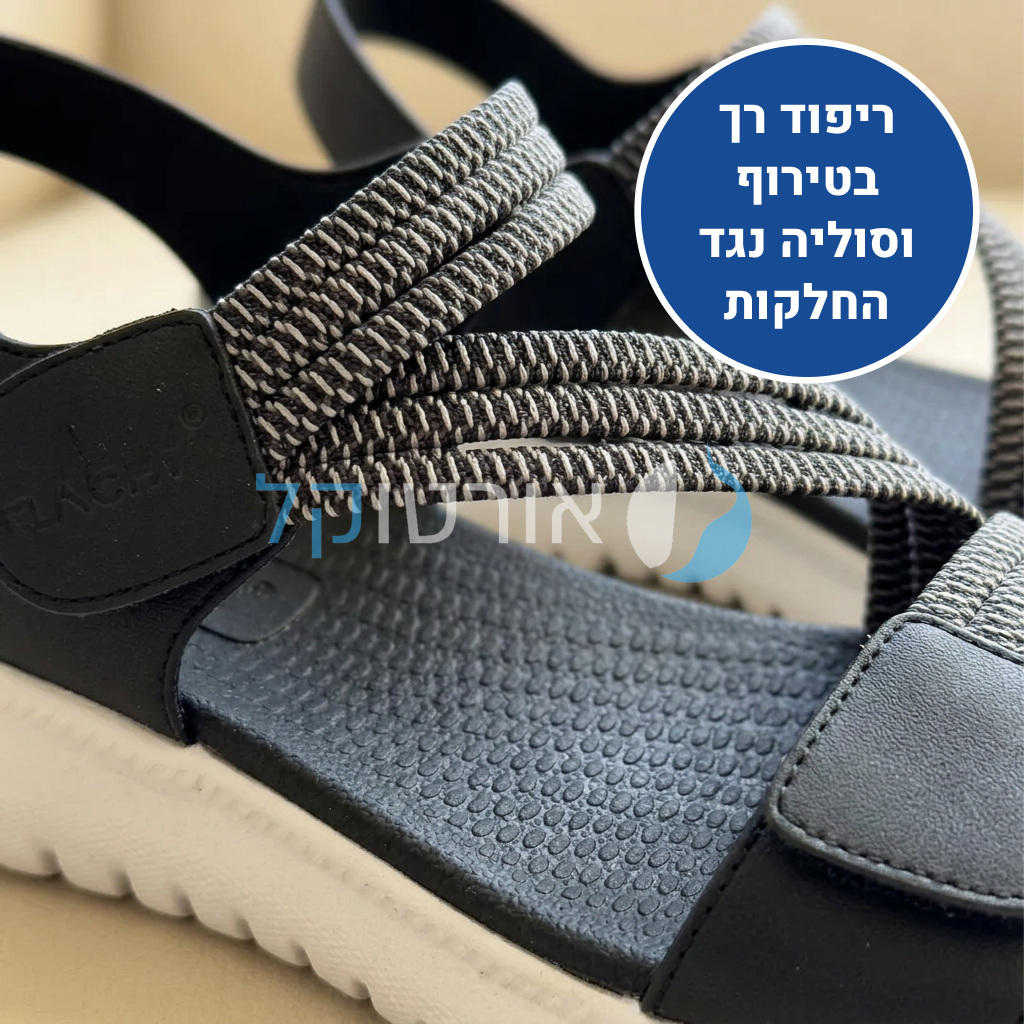 OrtoKal Easy Fit - Orthopedic Sandals for Foot Pain Relief