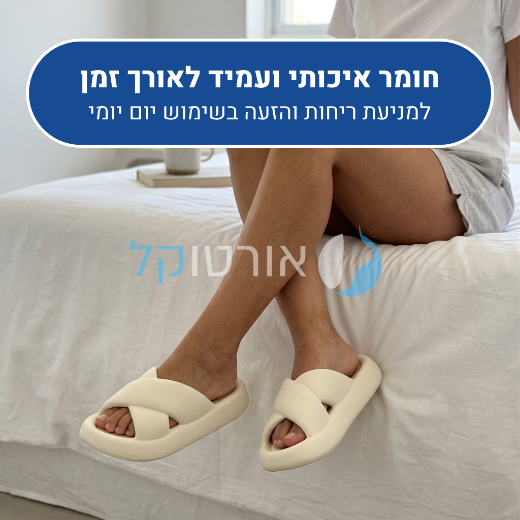 OrtoKal High Freedom - Padded Fashion Orthopedic Slides for Foot Pain Relief
