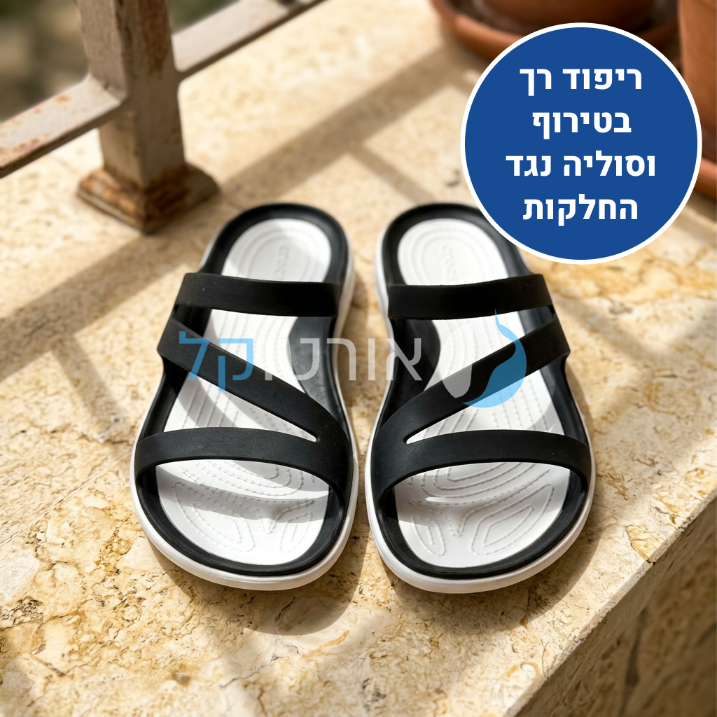 OrtoKal New Age Sandals - Orthopedic Slides for Foot Pain Relief
