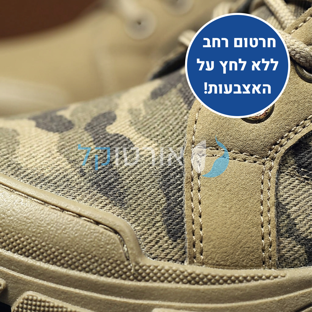 OrtoKal Military Shoes - Ergonomic Men's Shoes