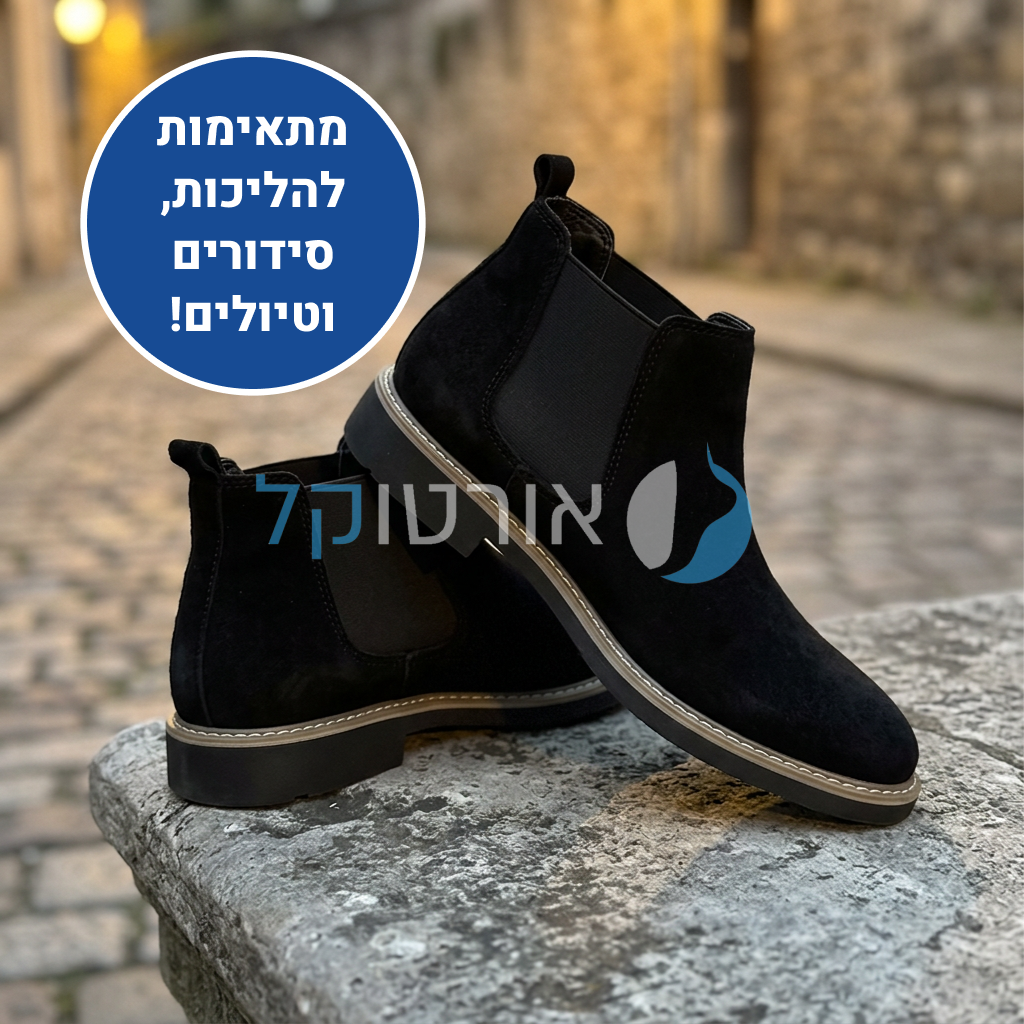 OrtoKal Winter Class - Elegant Orthopedic Boots for Foot Pain Relief