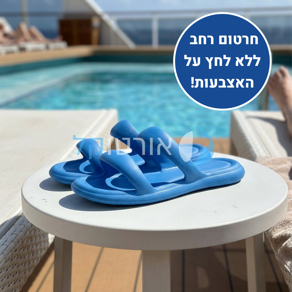 OrtoKal Fluffy Deluxe - Orthopedic Slides for Foot Pain Relief