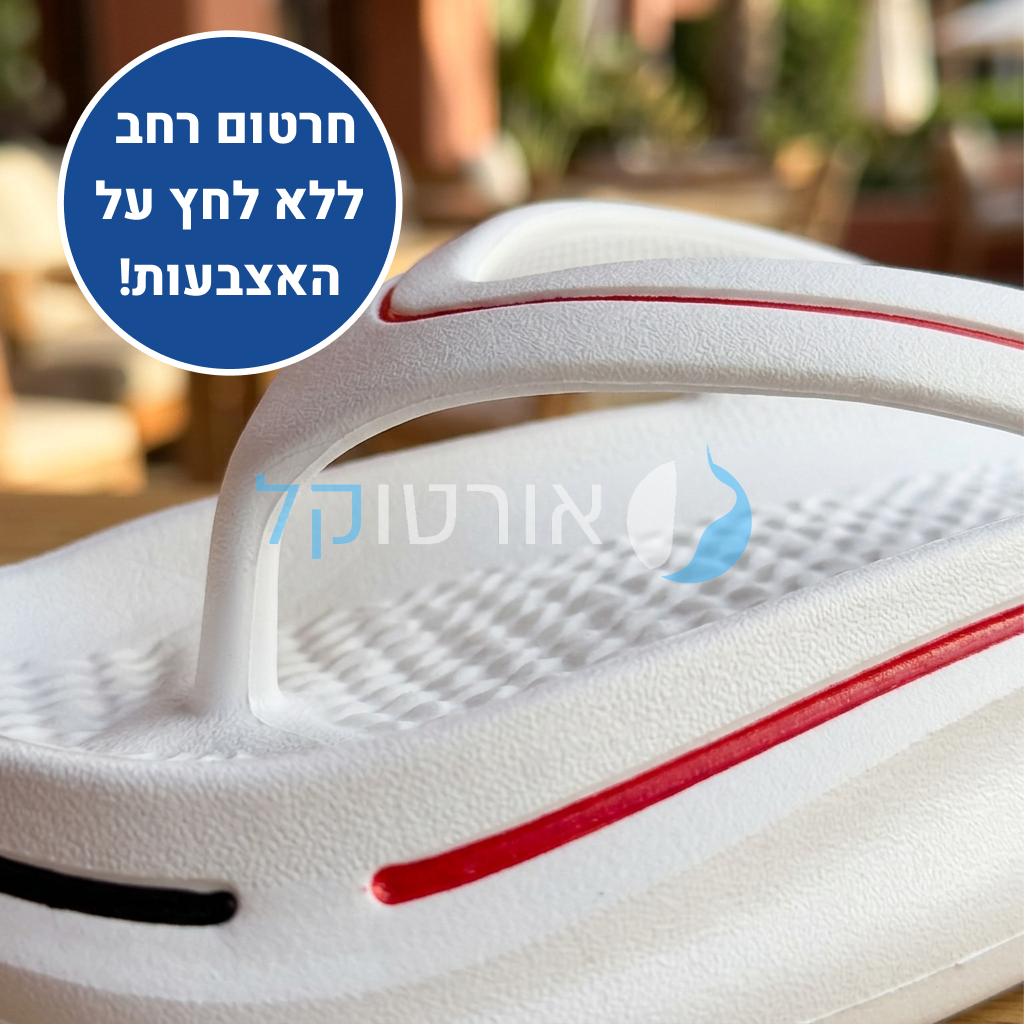 OrtoKal Ultra Soft - Orthopedic Slides for Foot Pain Relief