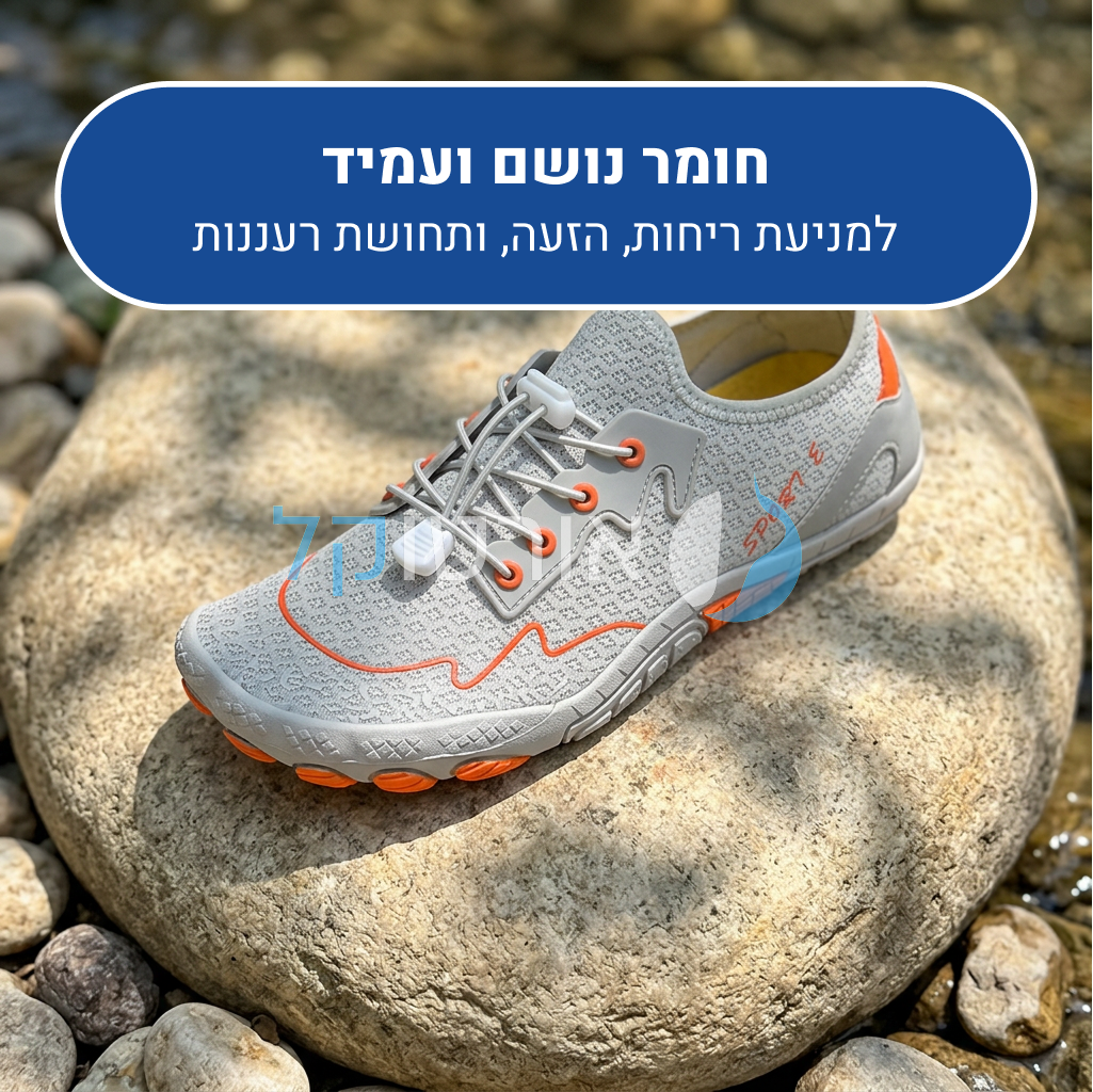 OrtoKal Nature Barefoot - Orthopedic Barefoot Shoes for Pain Relief