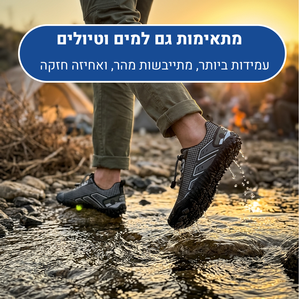 OrtoKal Barefoot Vision Pro - Orthopedic Barefoot Shoes for Pain Relief