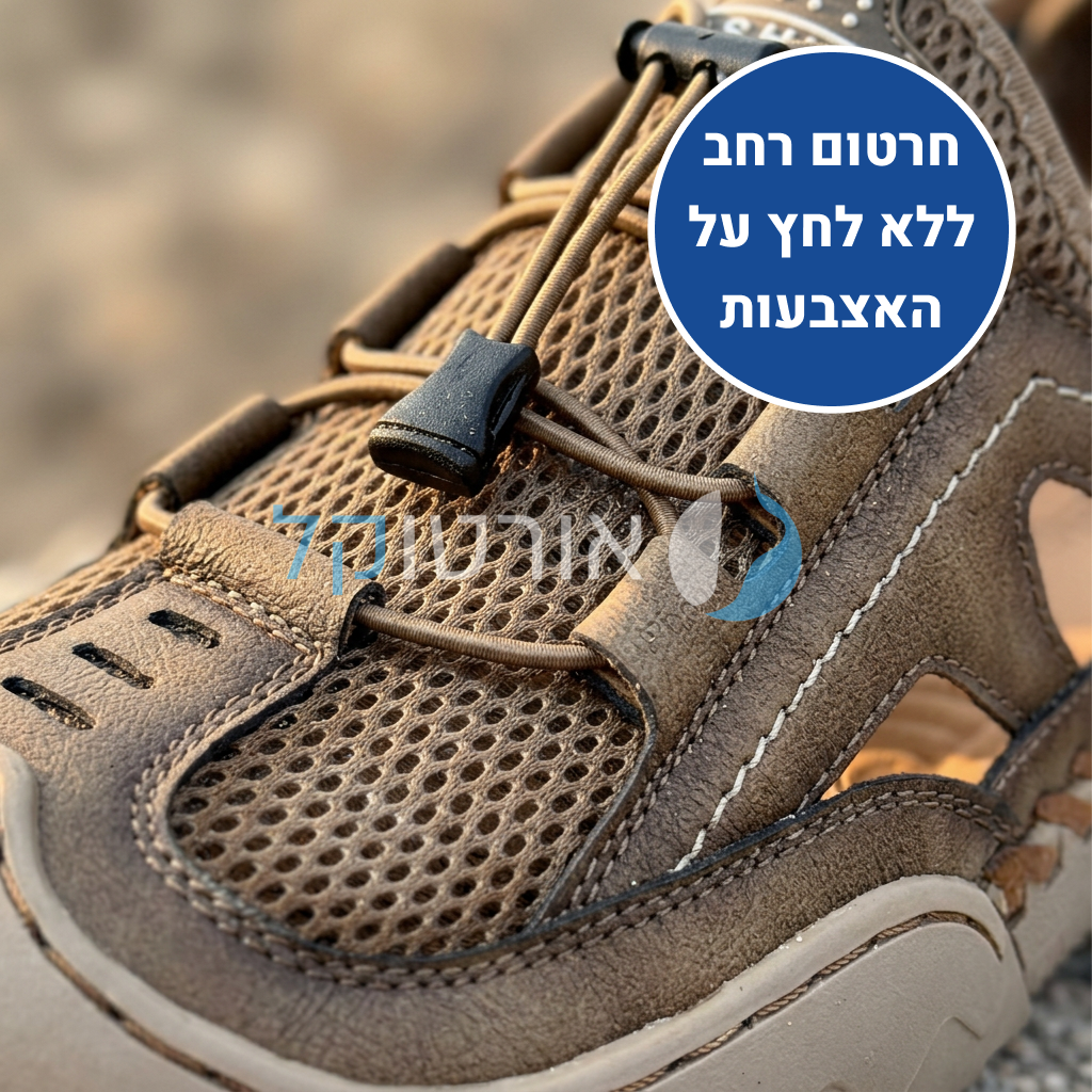 OrtoKal Pro Hiker - Orthopedic Sandals for Foot Pain Relief & Travel