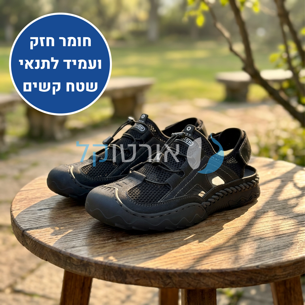 OrtoKal Pro Hiker - Orthopedic Sandals for Foot Pain Relief & Travel