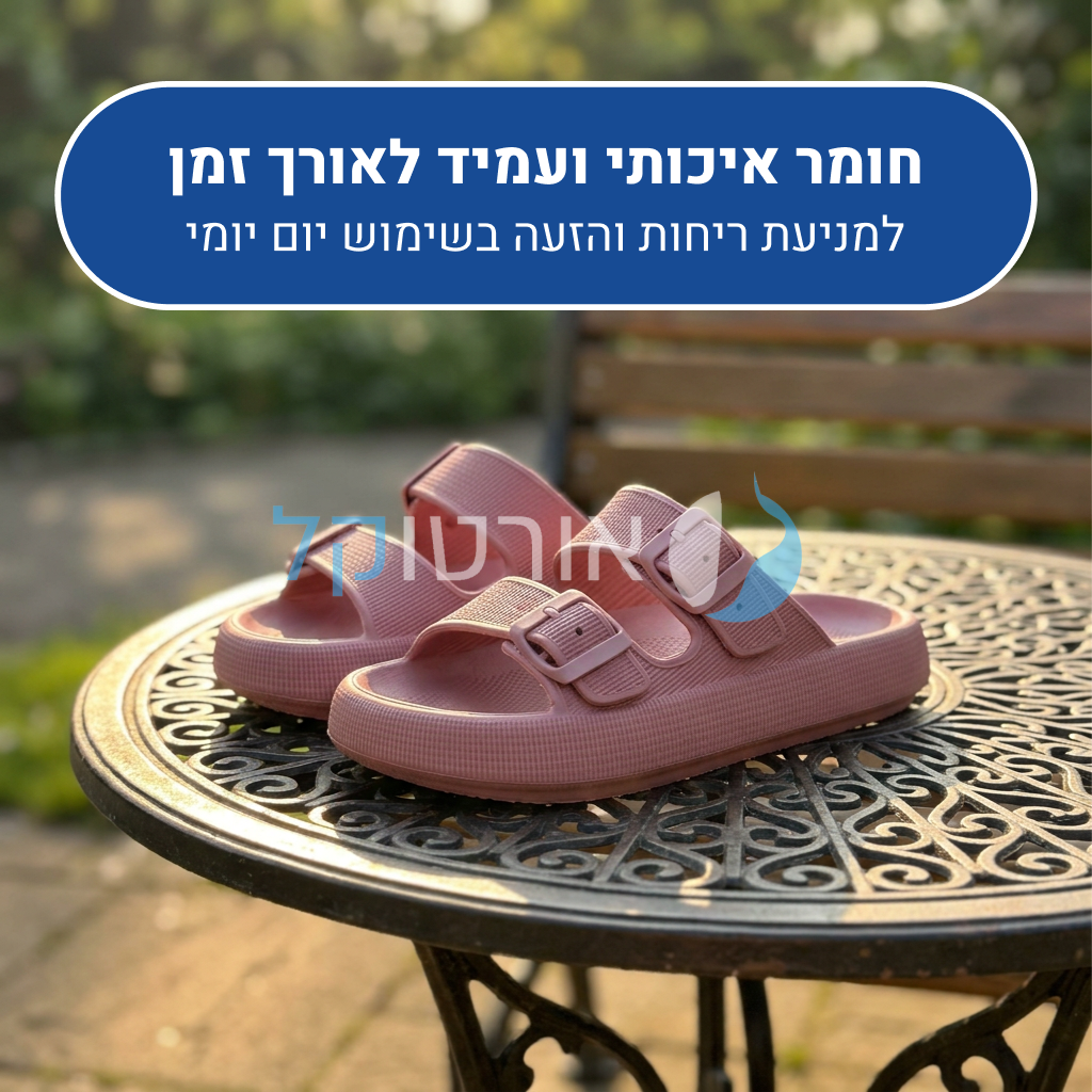 OrtoKal Air Sandals - Comfort Slides for Foot Pain Relief