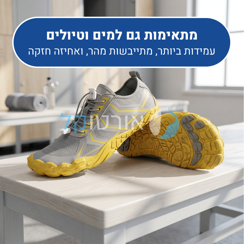 OrtoKal Future Barefoot - Orthopedic Barefoot Shoes for Pain Relief