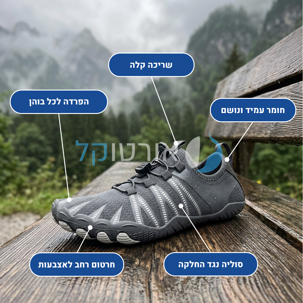 OrtoKal Free Fit - Orthopedic Barefoot Shoes for Pain Relief