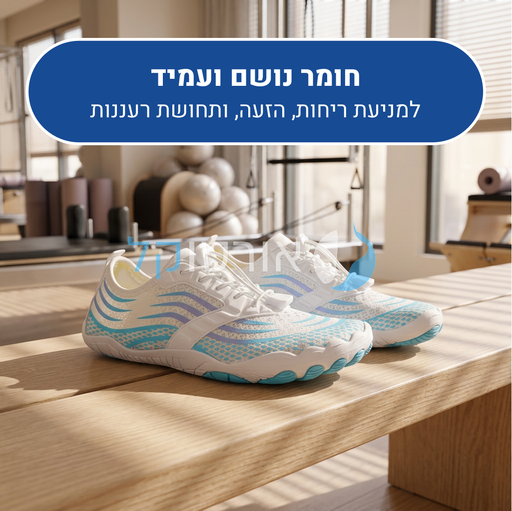 OrtoKal Barefoot Flow - Orthopedic Barefoot Shoes for Pain Relief