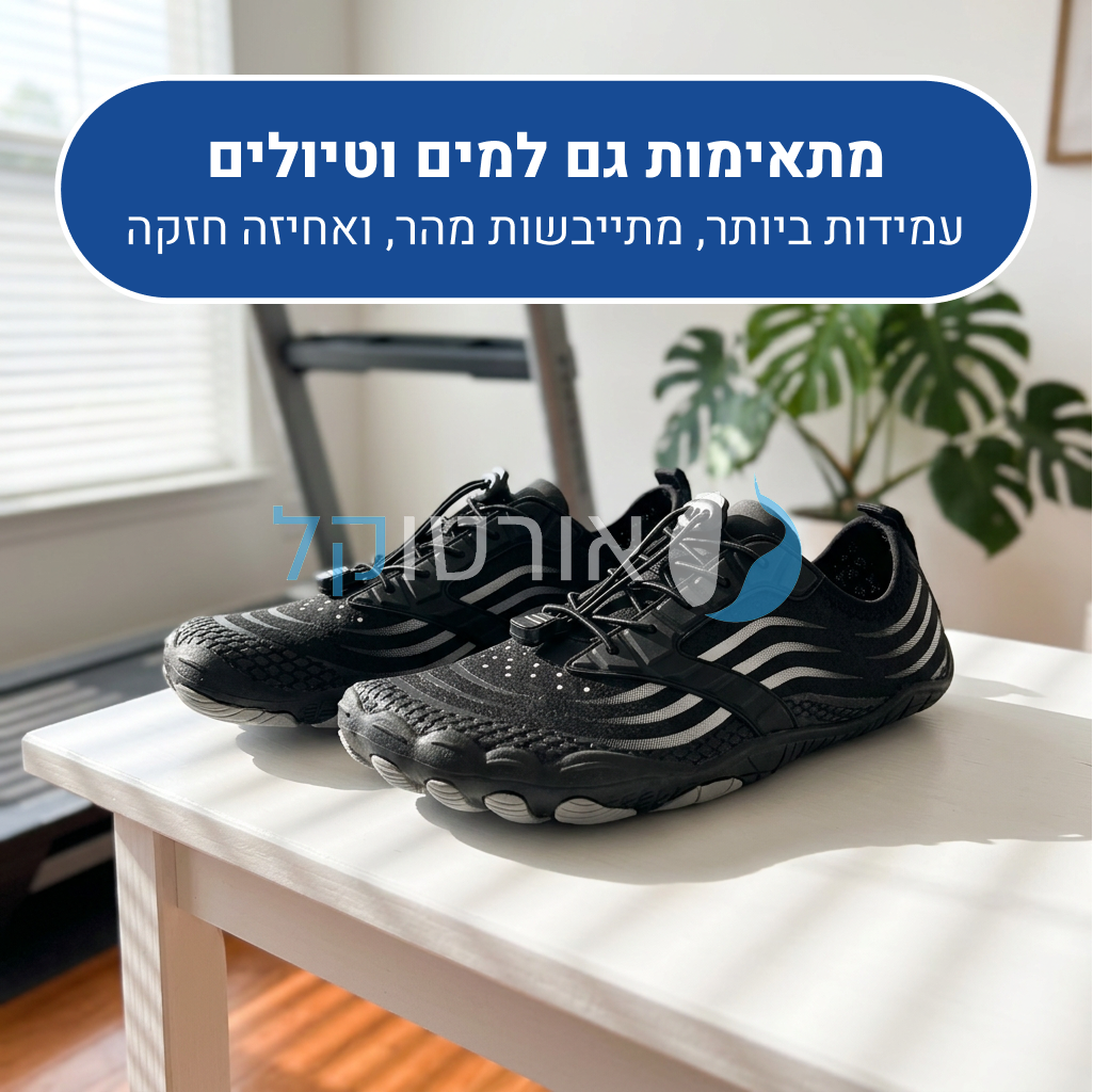 OrtoKal Barefoot Flow - Orthopedic Barefoot Shoes for Pain Relief