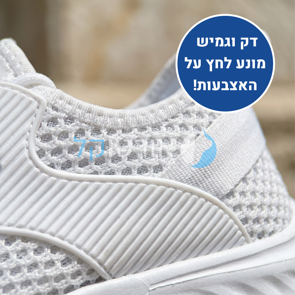 OrtoKal Breeze Shoes - Ergonomic Men's Shoes