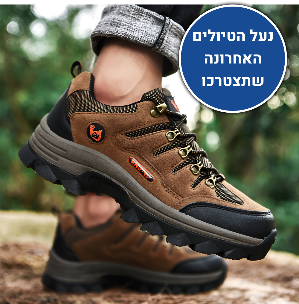 OrtoKal Hike - Comfort Hiking Shoes for Foot & Knee Pain Relief
