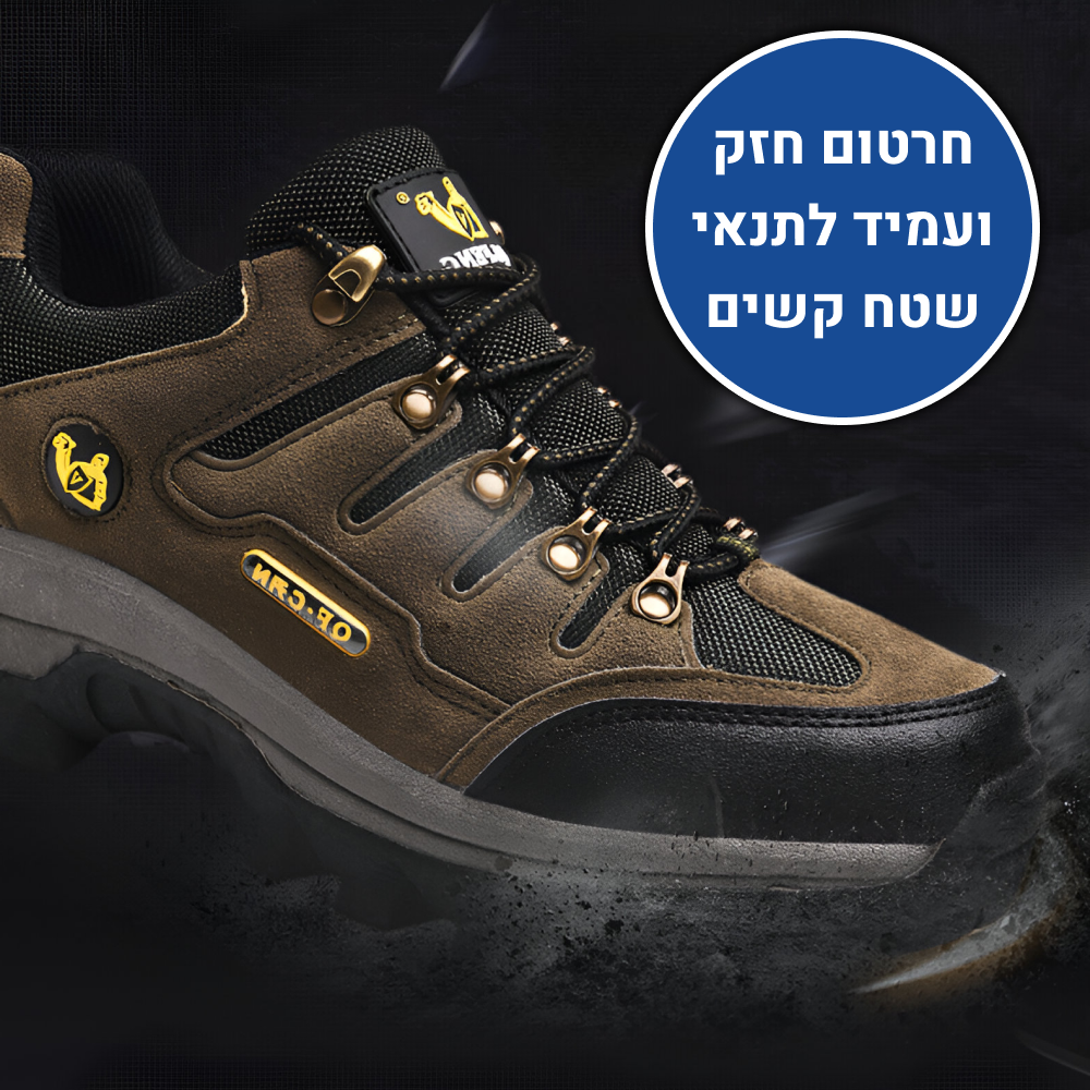 OrtoKal Hike - Comfort Hiking Shoes for Foot & Knee Pain Relief
