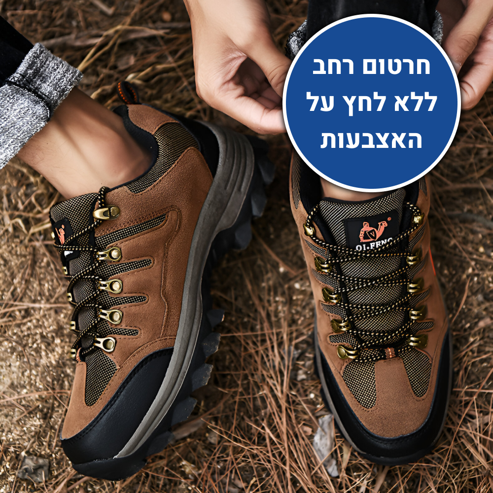OrtoKal Hike - Comfort Hiking Shoes for Foot & Knee Pain Relief