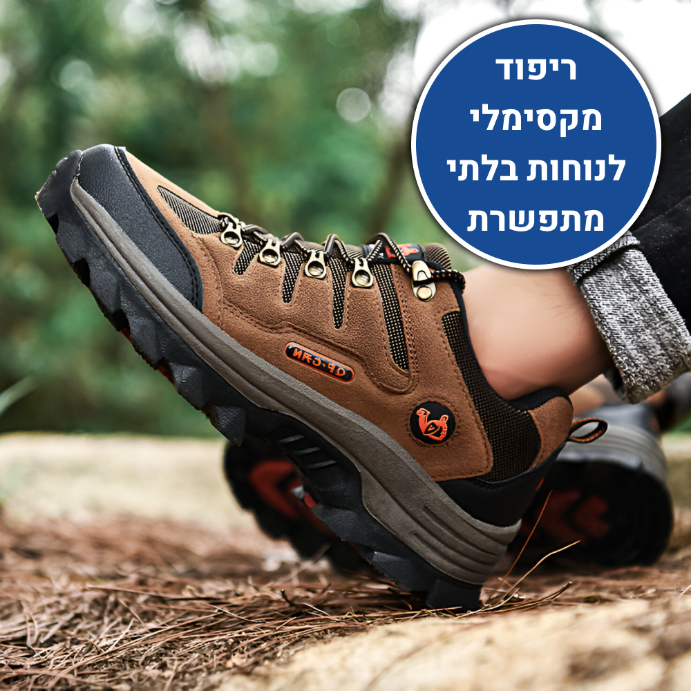 OrtoKal Hike - Comfort Hiking Shoes for Foot & Knee Pain Relief