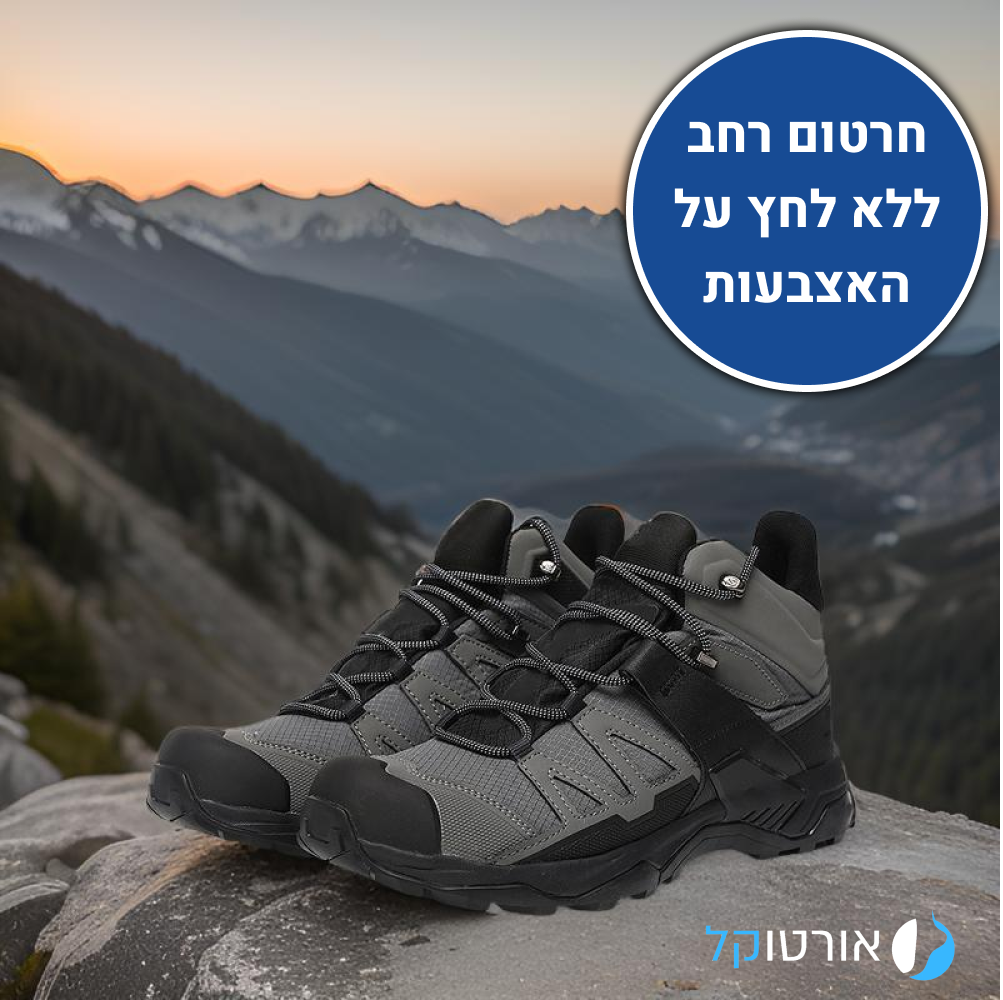 OrtoKal Hike New Age - Comfort Hiking Shoes for Foot & Knee Pain Relief