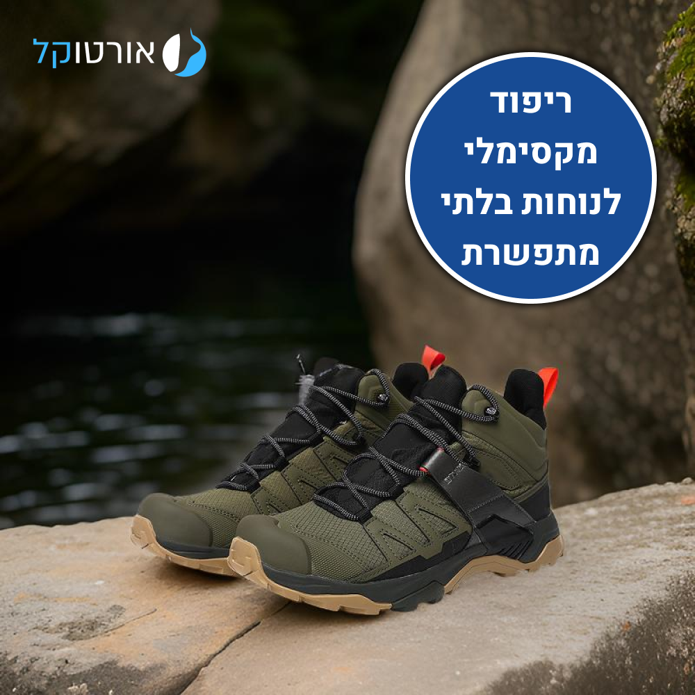 OrtoKal Hike New Age - Comfort Hiking Shoes for Foot & Knee Pain Relief