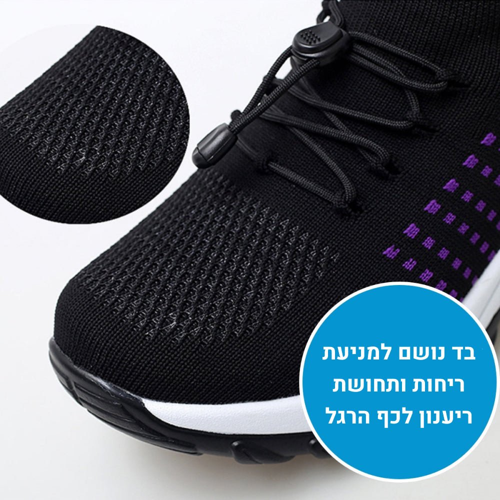 OrtoKal Cloud - Orthopedic Shoes for Pain Relief