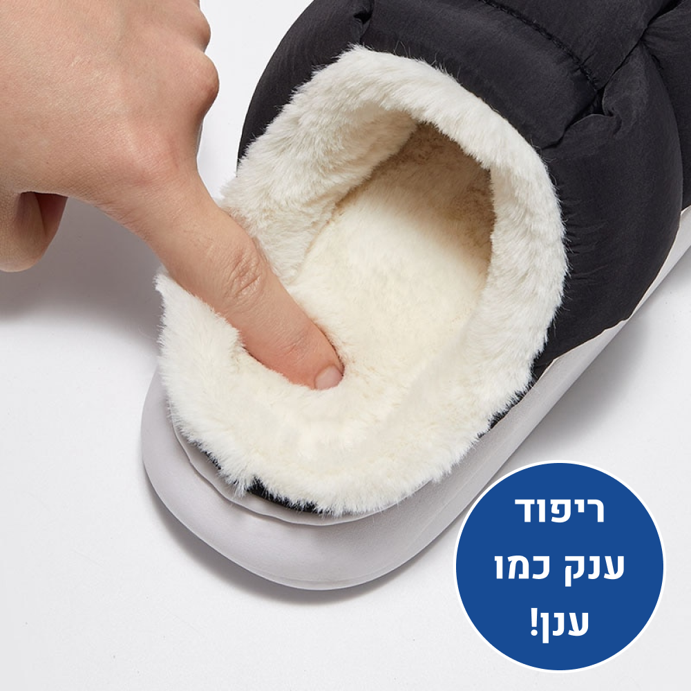 OrtoKal Winter Comfort Plus - Orthopedic Winter House Shoes for Pain Relief & Warmth