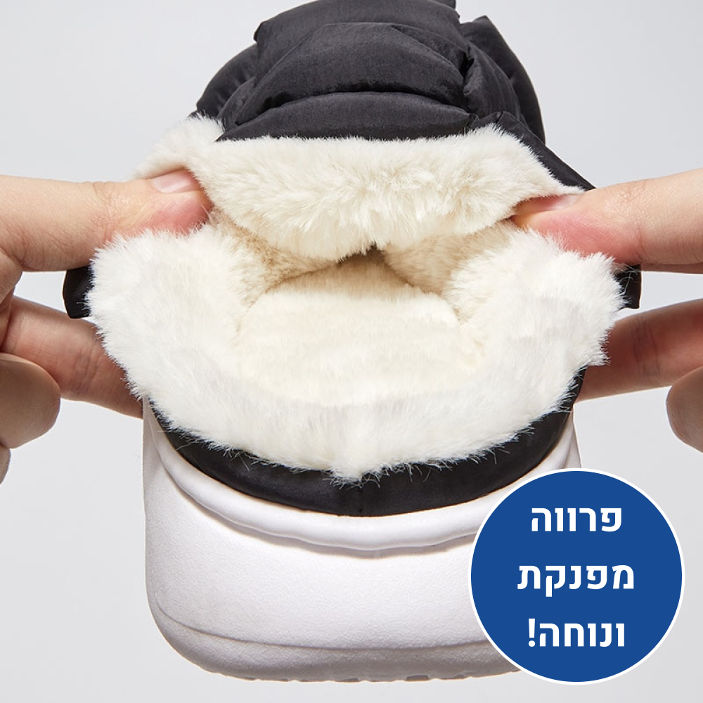 OrtoKal Winter Comfort Classic - Orthopedic Winter House Shoes for Pain Relief & Warmth