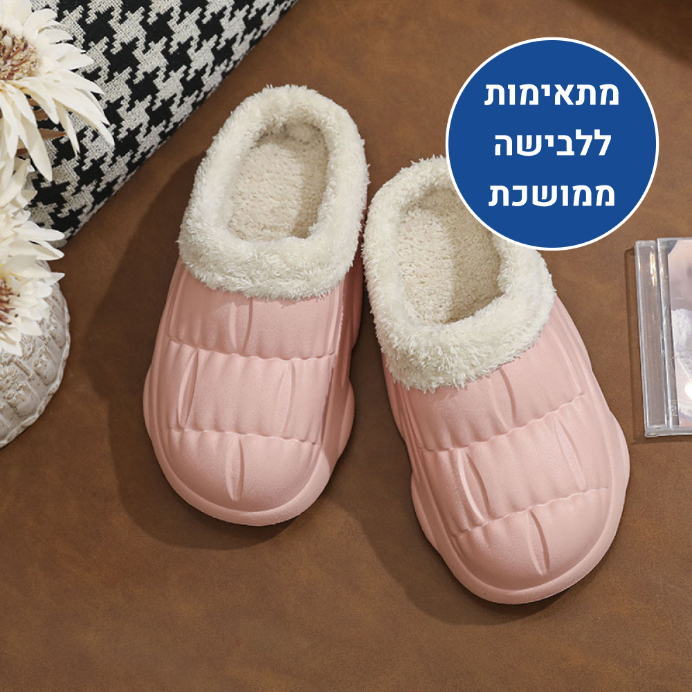 OrtoKal Winter Comfort Classic - Orthopedic Winter House Shoes for Pain Relief & Warmth