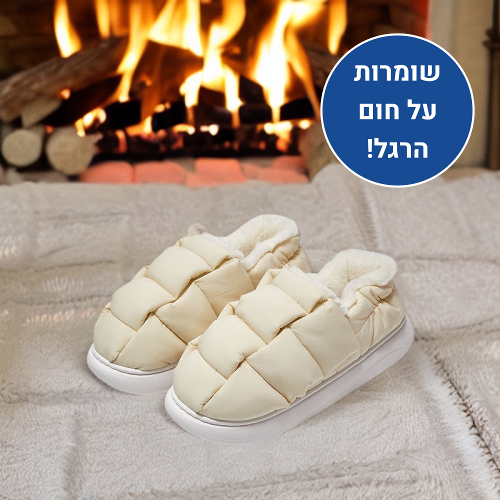 OrtoKal Winter Comfort Max - Orthopedic Winter House Shoes for Pain Relief & Warmth