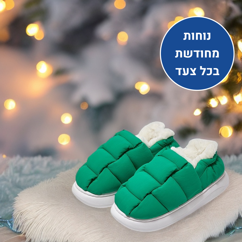 OrtoKal Winter Comfort Max - Orthopedic Winter House Shoes for Pain Relief & Warmth