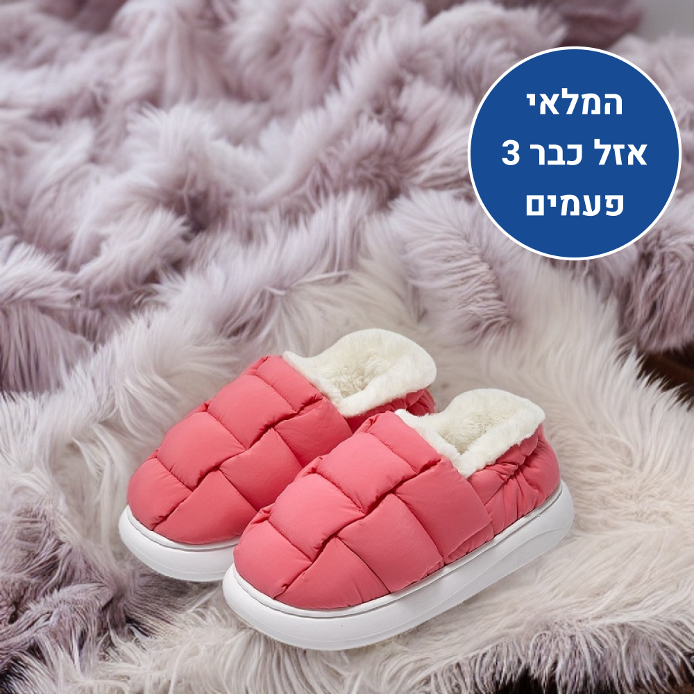 OrtoKal Winter Comfort Max - Orthopedic Winter House Shoes for Pain Relief & Warmth
