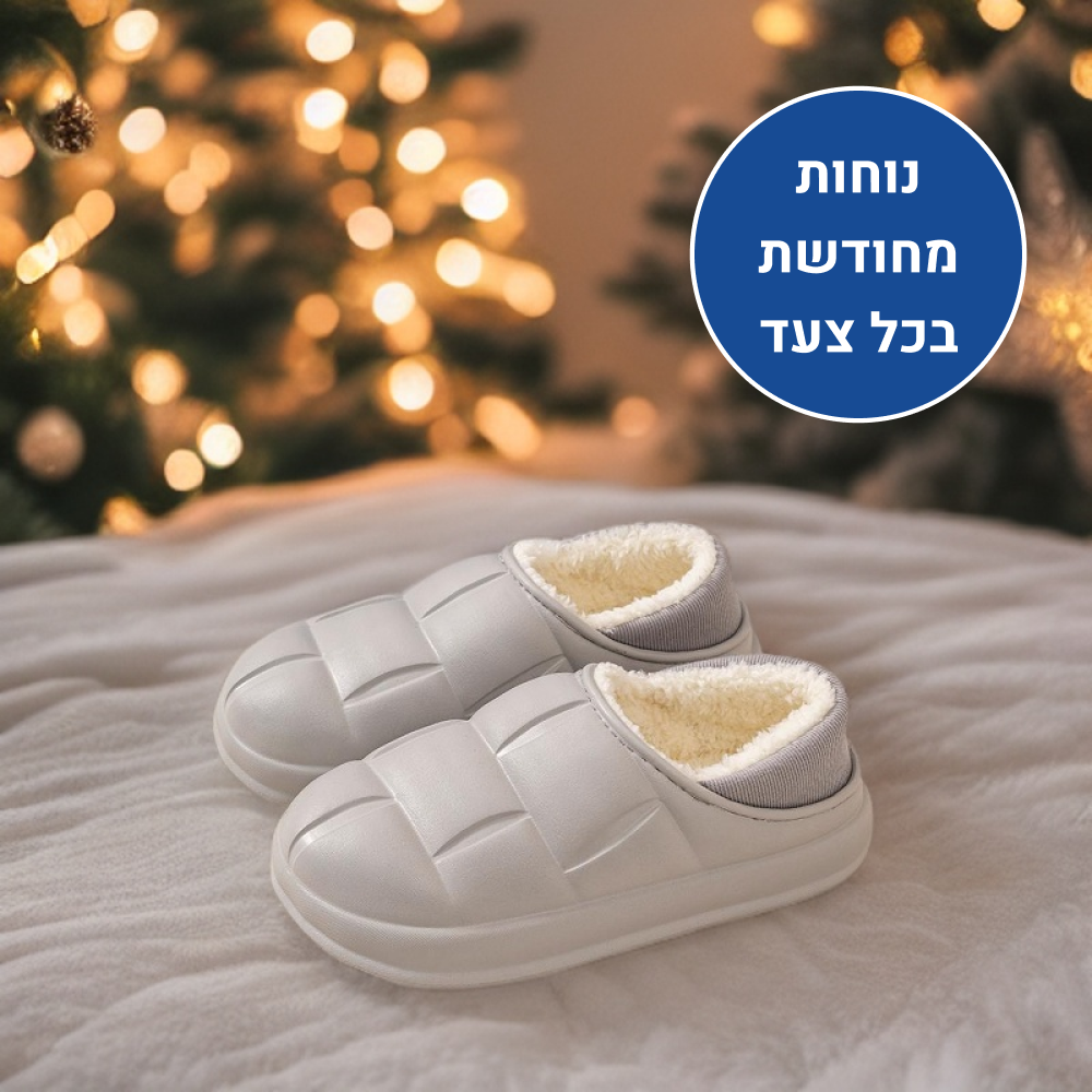 OrtoKal Winter Comfort Plus - Orthopedic Winter House Shoes for Pain Relief & Warmth